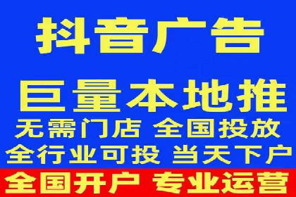 百度竞价包年推广案例深度剖析
